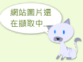 line@app pic