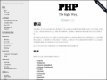 PHP:The Right Way pic