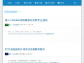 Maker社群網 pic