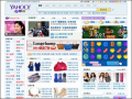 Yahoo奇摩 pic